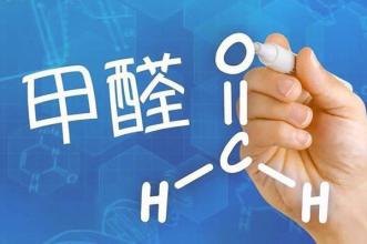 除甲醛公司 除甲醛公司